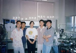 실험실에서 이미지