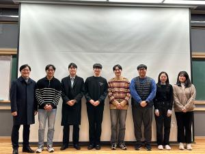 23년 연구성과 보고회 이미지