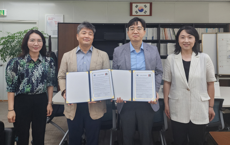 영산강물환경연구소-광주과학기술원 MOU체결