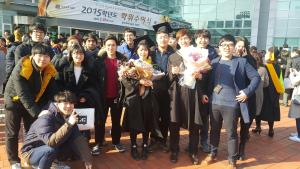 160225 GIST graduation ceremony 이미지