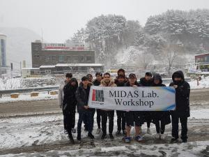 19.01.30~31 MIDAS 2019 workshop 이미지