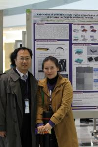 GIST/NAIST symposium 이미지