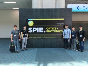 2017 SPIE 학회 참석 이미지