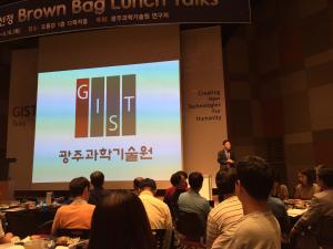 2016 Brown Bag Lunch Talk 이미지