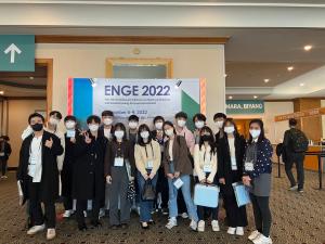 Enge 2022, Jeju 이미지