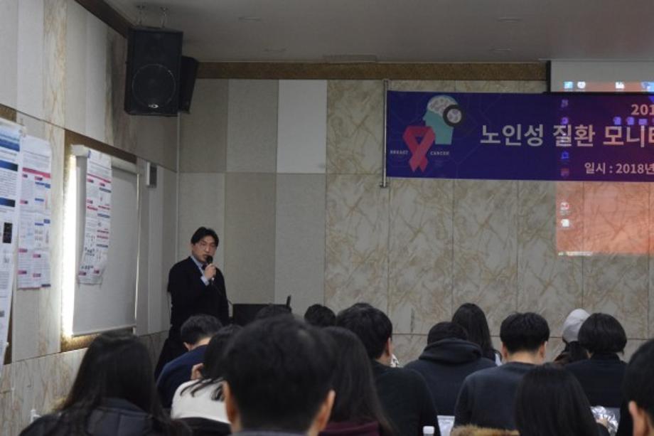 2018.02.25-27 동계워크샵 이미지