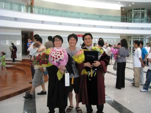 2008 Graduation ceremony 이미지