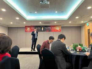 2023 Home coming day 이미지