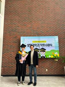 송재호학생의 석사 졸업을 축하합니다~ 이미지