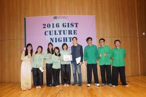 2016 Culture Night Prize Winners 이미지