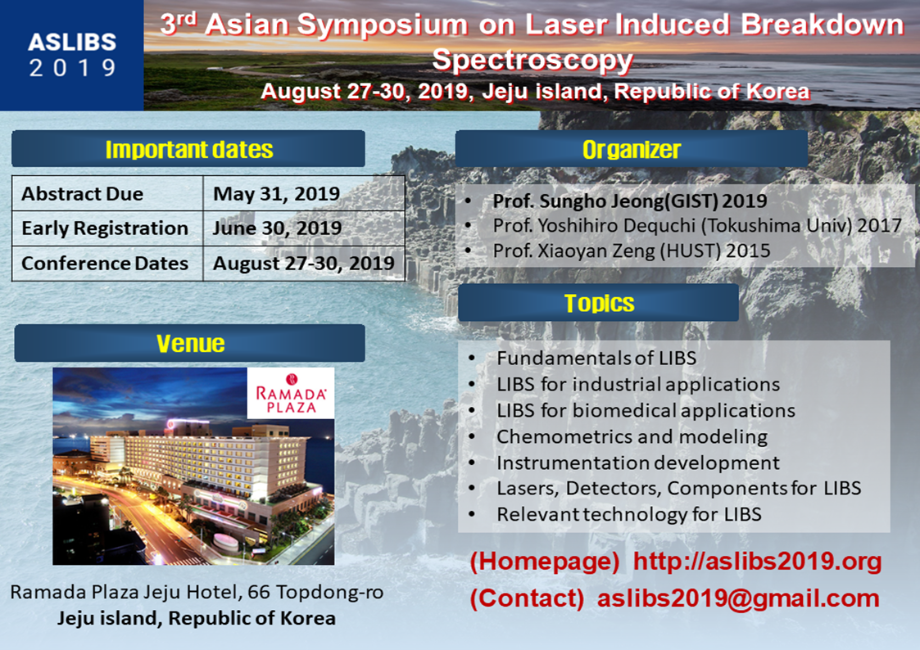3rd Asian Symposium on Laser Induced Breakdown Spectroscopy 이미지