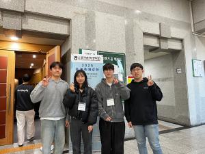 2025 동계촉매강좌 참여 이미지