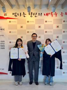 정환희 김지현 학생 석사졸업식 이미지