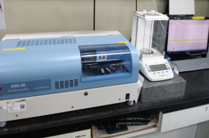 Direct mercury analyzer ( AAS) 이미지