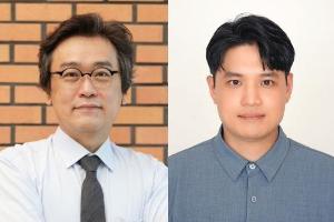 [보도자료] 연합뉴스 "콜라겐이 암 전이 돕는다…종양 악성화 과정 규명" 이미지