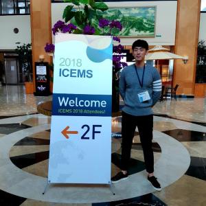 ICEMS 2018 in Jeju 이미지