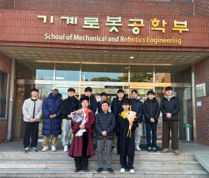 김태훈,박정호 졸업 25.02.21 이미지