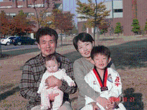 문희곤