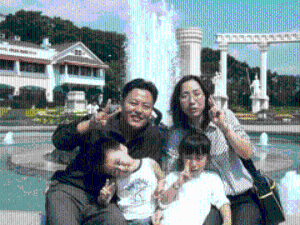 김정현