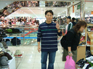 황일한
